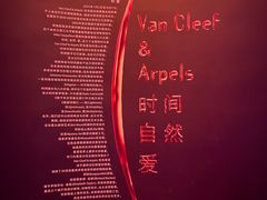 -上海当代艺术博物馆