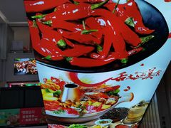 -百佳华超市(松岗店)