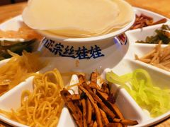 -怪噜范·老贵阳街头名小吃(汇金星力城店)