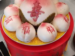 -御茶膳房皇家糕点博物馆(北京首店)