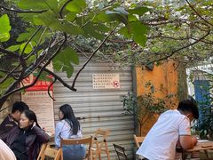 -吴家馄饨