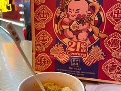 -千禧炸串(明瓦廊店)