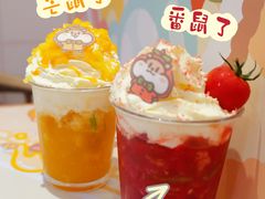 -IPSTAR·潮玩星球·主题店