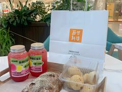 -BreadTalk面包新语·烘焙蛋糕(海岸城店)