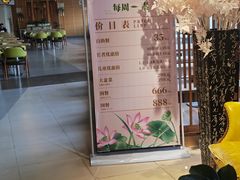 -感恩心素食馆(百世广场店)