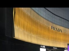 -PRADA普拉达(国际广场店)