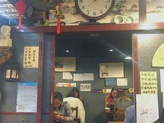 -平川日本料理