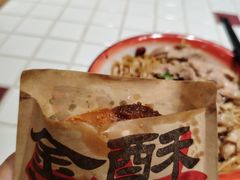 -子固路老南昌拌粉(徐汇万科广场店)