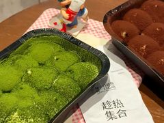 -HOT CRUSH趁热集合·现烤面包(环球港店)