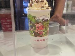 -一杯潮茶·专注潮汕茶饮(朝阳庄店)