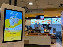 -麦当劳(漳州二路店)