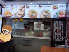 -秦人美食(中山医店)