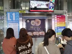 -7mall美食潮地标