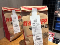 -肯德基(杭州银江宾馆店)