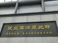 -景德镇中国陶瓷博物馆