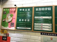 -食盈碗仔翅(星玺广场店)