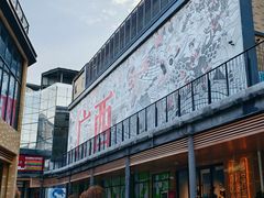 -星巴克(南宁民歌湖店)
