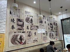 -顾一碗馄饨·烧麦(儿童医学中心店)