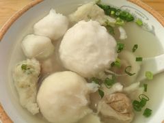 -登兴鱼丸