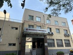 -北京市西城区人力资源公共服务中心
