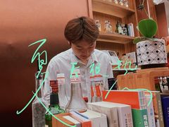 -二酉书店TOYOU BOOKS