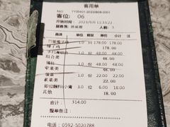 -大头椰·海南椰子鸡火锅(思明万象城店)