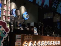 -霸王茶姬(五一路店)