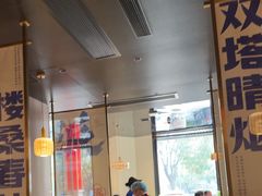 -涿派·炝锅鱼(涿州店)