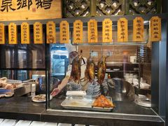 -昌隆•家家鹅乡•海南菜老字号(琼海店)