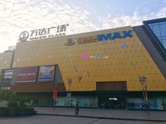 -万达影城(白云万达广场IMAX店)