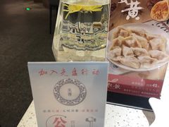 -船歌·鱼水饺青岛菜(金狮广场店)
