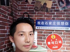 -小放牛炒菜馆(北国商城店)