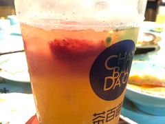 超级杯水果茶-茶百道(新城市广场店)