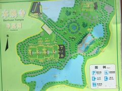 -三水森林公园