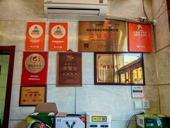 -宾朋海鲜特色美食餐厅·纯手工鲅鱼水饺(兴海路店)