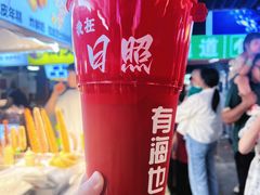 -大学城夜市