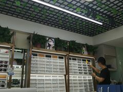 -视野联行眼镜·蔡司·控优点授权(长白万象汇店)