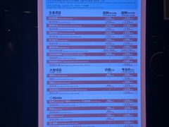-皇室假期美食水疗会(春风路店)