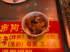 -八市阿杰五香(大元路分店)
