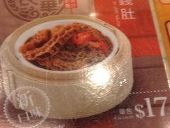 -民华鱼蛋粉面(正发楼店)