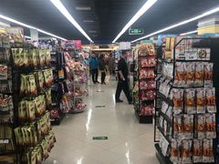 -BHG生活超市(安贞店)