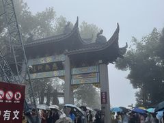 -灵顺寺