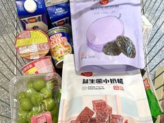 -坂田天虹