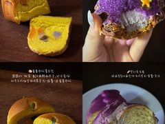 -富贵面包公司(运河店)