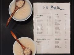 -小宝·路鼎记·福鼎特色小吃(富民路店)