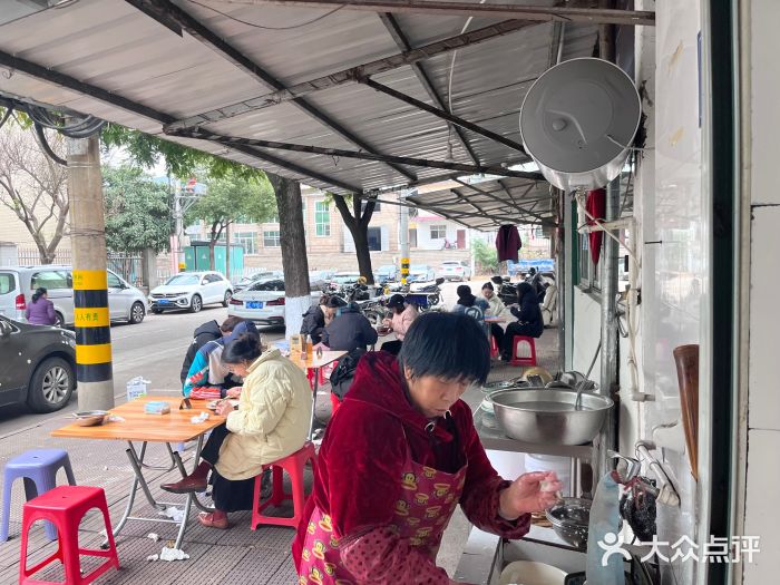 老火车站牛肉粉图片