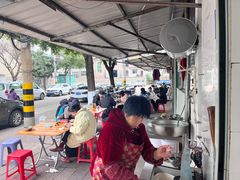 -老火车站牛肉粉