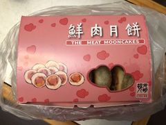-光明邨大酒家(淮海路店)