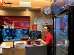 -好這口重庆小面(总店)