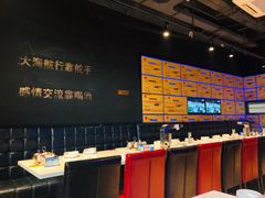 -AK47烤羊腿串吧(柳浪家园店)